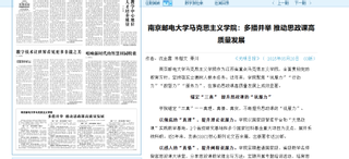 必威官网：多...